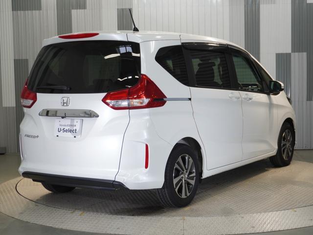 フリード+ G 純正ナビ フルセグ 音楽録音 Bluetooth Sパッケージ サイド&カーテンエアバッグ シートヒーター ETC アイドリングストップ 両側パワースライドドア ワンオーナー スマートキー2個(26枚目)