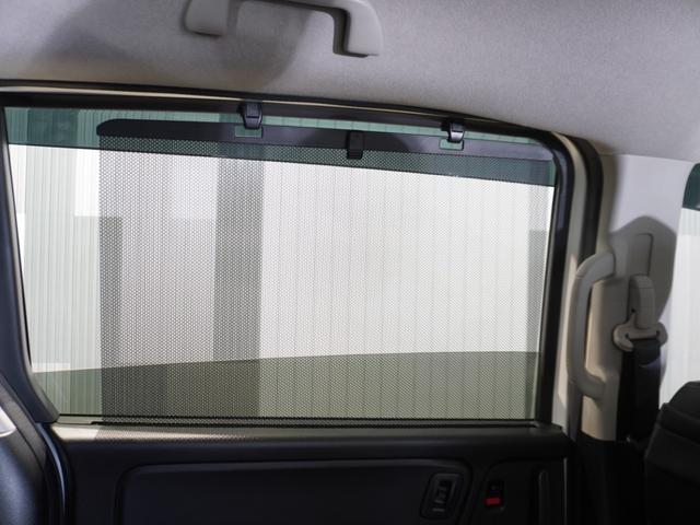 フリード+ G 純正ナビ フルセグ 音楽録音 Bluetooth Sパッケージ サイド&カーテンエアバッグ シートヒーター ETC アイドリングストップ 両側パワースライドドア ワンオーナー スマートキー2個(32枚目)