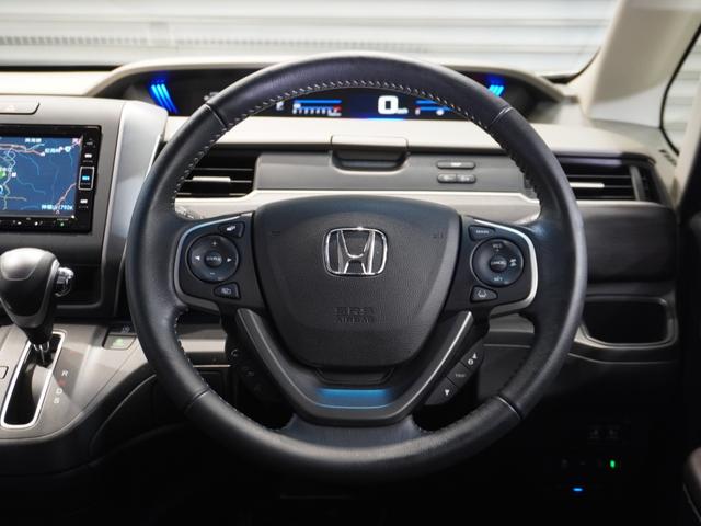 フリード+ G 純正ナビ フルセグ 音楽録音 Bluetooth Sパッケージ サイド&カーテンエアバッグ シートヒーター ETC アイドリングストップ 両側パワースライドドア ワンオーナー スマートキー2個(33枚目)