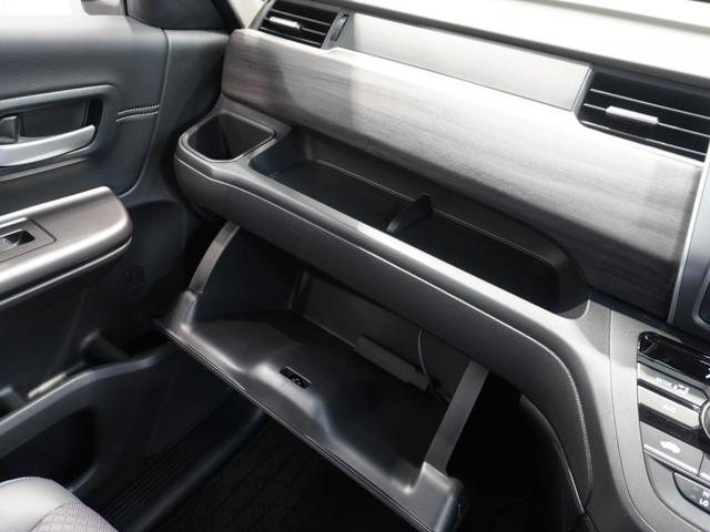 フリード+ G 純正ナビ フルセグ 音楽録音 Bluetooth Sパッケージ サイド&カーテンエアバッグ シートヒーター ETC アイドリングストップ 両側パワースライドドア ワンオーナー スマートキー2個(37枚目)