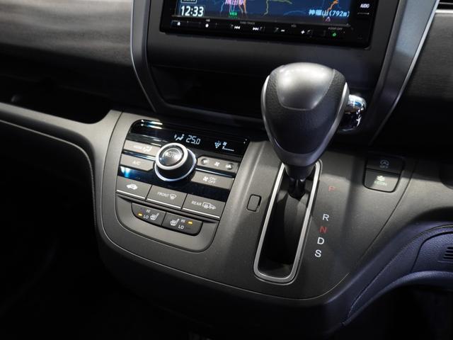 フリード+ G 純正ナビ フルセグ 音楽録音 Bluetooth Sパッケージ サイド&カーテンエアバッグ シートヒーター ETC アイドリングストップ 両側パワースライドドア ワンオーナー スマートキー2個(39枚目)