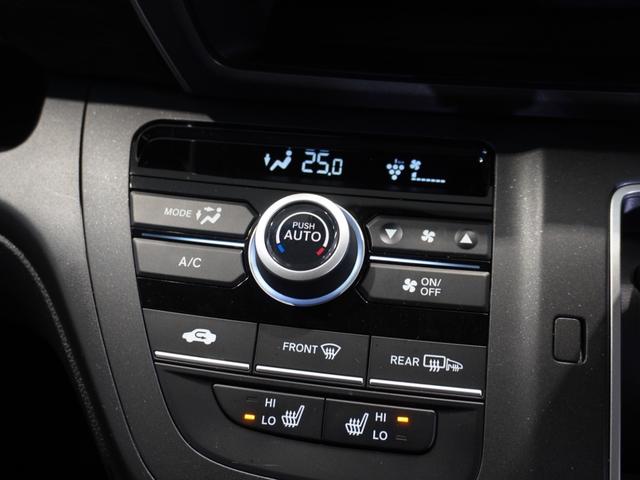 フリード+ G 純正ナビ フルセグ 音楽録音 Bluetooth Sパッケージ サイド&カーテンエアバッグ シートヒーター ETC アイドリングストップ 両側パワースライドドア ワンオーナー スマートキー2個(40枚目)