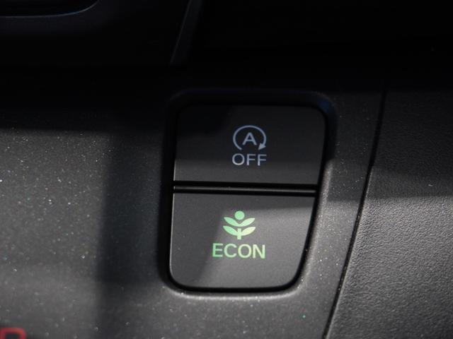 フリード+ G 純正ナビ フルセグ 音楽録音 Bluetooth Sパッケージ サイド&カーテンエアバッグ シートヒーター ETC アイドリングストップ 両側パワースライドドア ワンオーナー スマートキー2個(41枚目)