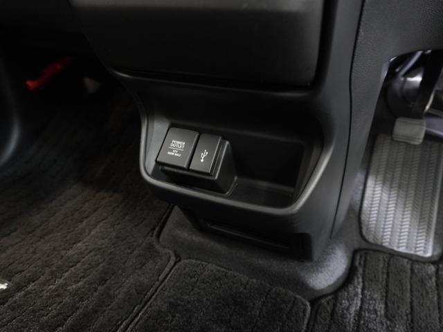 フリード+ G 純正ナビ フルセグ 音楽録音 Bluetooth Sパッケージ サイド&カーテンエアバッグ シートヒーター ETC アイドリングストップ 両側パワースライドドア ワンオーナー スマートキー2個(43枚目)