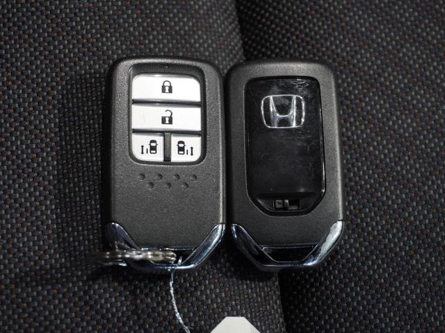 フリード+ G 純正ナビ フルセグ 音楽録音 Bluetooth Sパッケージ サイド&カーテンエアバッグ シートヒーター ETC アイドリングストップ 両側パワースライドドア ワンオーナー スマートキー2個(44枚目)