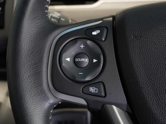 フリード+ G 純正ナビ フルセグ 音楽録音 Bluetooth Sパッケージ サイド&カーテンエアバッグ シートヒーター ETC アイドリングストップ 両側パワースライドドア ワンオーナー スマートキー2個(46枚目)