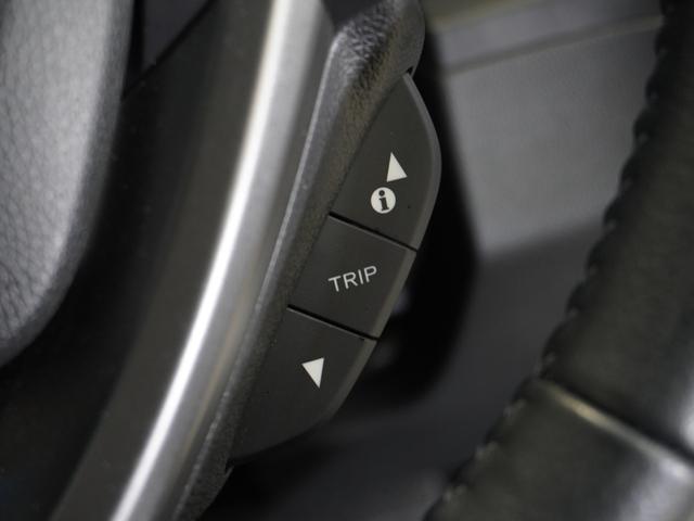 フリード+ G 純正ナビ フルセグ 音楽録音 Bluetooth Sパッケージ サイド&カーテンエアバッグ シートヒーター ETC アイドリングストップ 両側パワースライドドア ワンオーナー スマートキー2個(47枚目)