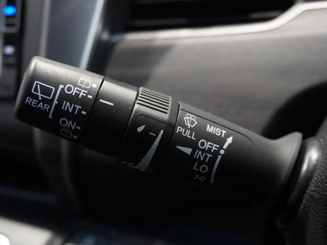 フリード+ G 純正ナビ フルセグ 音楽録音 Bluetooth Sパッケージ サイド&カーテンエアバッグ シートヒーター ETC アイドリングストップ 両側パワースライドドア ワンオーナー スマートキー2個(49枚目)