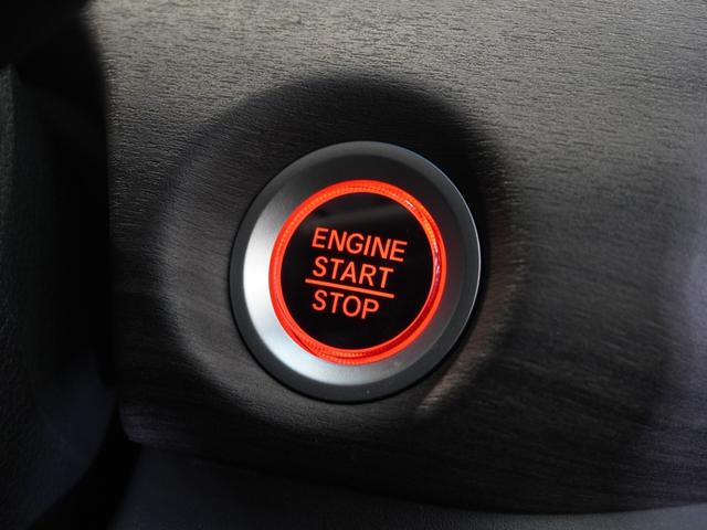 フリード+ G 純正ナビ フルセグ 音楽録音 Bluetooth Sパッケージ サイド&カーテンエアバッグ シートヒーター ETC アイドリングストップ 両側パワースライドドア ワンオーナー スマートキー2個(54枚目)