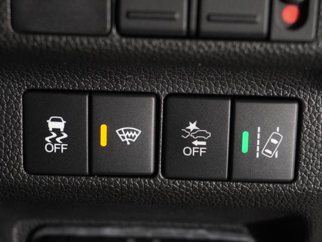 フリード+ G 純正ナビ フルセグ 音楽録音 Bluetooth Sパッケージ サイド&カーテンエアバッグ シートヒーター ETC アイドリングストップ 両側パワースライドドア ワンオーナー スマートキー2個(55枚目)