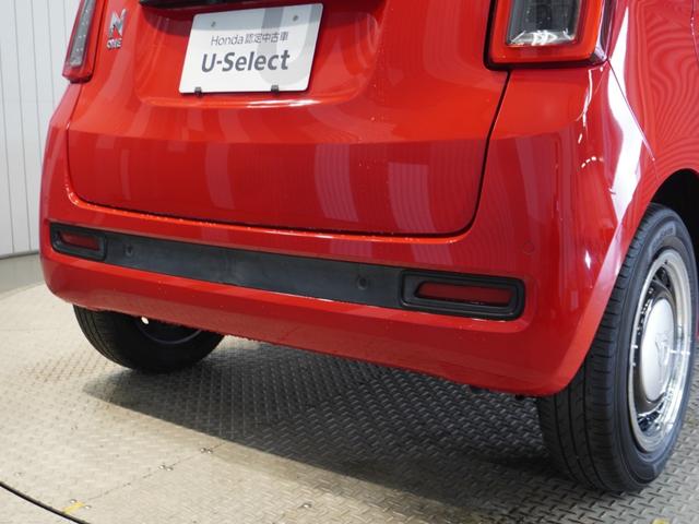 Ｎ－ＯＮＥ オリジナル　純正ナビ　フルセグ　Ｂｌｕｅｔｏｏｔｈ　音楽録音　ブレーキホールド　リア障害物センサー　ＥＴＣ　サイド＆カーテンエアバッグ　ＬＥＤオートハイビーム　スマートキー２個　ワンオーナー（29枚目）