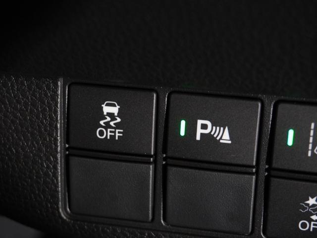 Ｎ－ＯＮＥ オリジナル　純正ナビ　フルセグ　Ｂｌｕｅｔｏｏｔｈ　音楽録音　ブレーキホールド　リア障害物センサー　ＥＴＣ　サイド＆カーテンエアバッグ　ＬＥＤオートハイビーム　スマートキー２個　ワンオーナー（55枚目）