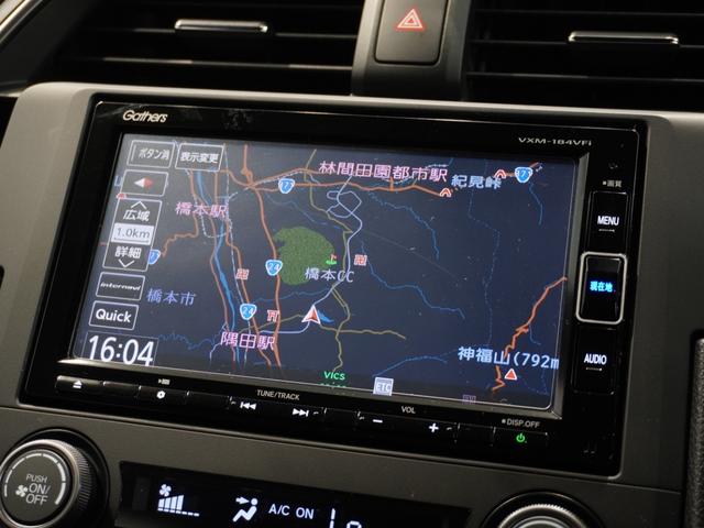 シビック ハッチバック　純正ナビ　フルセグ　バックカメラ　Ｂｌｕｅｔｏｏｔｈ　本革ステアリング　パドルシフト　ブレーキホールド　ホンダセンシング　レーンキープ　アダプティブクルーズコントロール　スマートキー２個（2枚目）