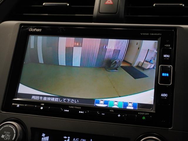 シビック ハッチバック　純正ナビ　フルセグ　バックカメラ　Ｂｌｕｅｔｏｏｔｈ　本革ステアリング　パドルシフト　ブレーキホールド　ホンダセンシング　レーンキープ　アダプティブクルーズコントロール　スマートキー２個（3枚目）