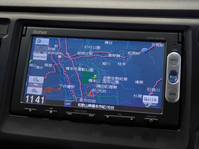 Ｎ－ＷＧＮ Ｇ・Ａパッケージ　純正ナビ　ワンセグ　リアカメラ　サイド＆カーテンエアバッグ　ＨＩＤ　オートライト　スマートキー　衝突軽減ブレーキ　ヒルスタートアシスト　横滑り防止装置（2枚目）