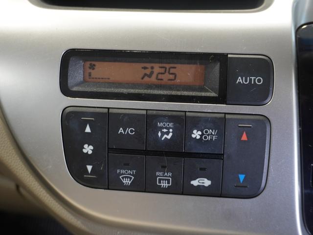 Ｎ－ＷＧＮ Ｇ・Ａパッケージ　純正ナビ　ワンセグ　リアカメラ　サイド＆カーテンエアバッグ　ＨＩＤ　オートライト　スマートキー　衝突軽減ブレーキ　ヒルスタートアシスト　横滑り防止装置（5枚目）