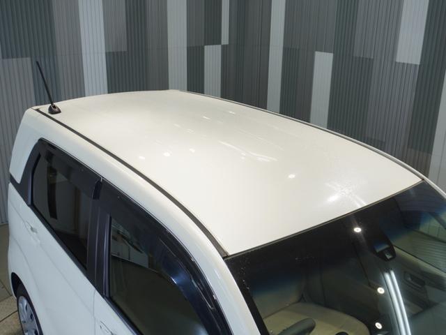 Ｎ－ＷＧＮ Ｇ・Ａパッケージ　純正ナビ　ワンセグ　リアカメラ　サイド＆カーテンエアバッグ　ＨＩＤ　オートライト　スマートキー　衝突軽減ブレーキ　ヒルスタートアシスト　横滑り防止装置（10枚目）