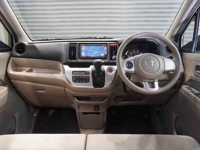 Ｎ－ＷＧＮ Ｇ・Ａパッケージ　純正ナビ　ワンセグ　リアカメラ　サイド＆カーテンエアバッグ　ＨＩＤ　オートライト　スマートキー　衝突軽減ブレーキ　ヒルスタートアシスト　横滑り防止装置（13枚目）