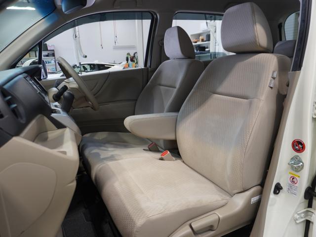 Ｎ－ＷＧＮ Ｇ・Ａパッケージ　純正ナビ　ワンセグ　リアカメラ　サイド＆カーテンエアバッグ　ＨＩＤ　オートライト　スマートキー　衝突軽減ブレーキ　ヒルスタートアシスト　横滑り防止装置（14枚目）