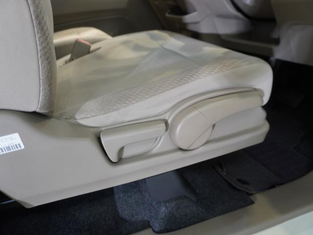 Ｎ－ＷＧＮ Ｇ・Ａパッケージ　純正ナビ　ワンセグ　リアカメラ　サイド＆カーテンエアバッグ　ＨＩＤ　オートライト　スマートキー　衝突軽減ブレーキ　ヒルスタートアシスト　横滑り防止装置（18枚目）