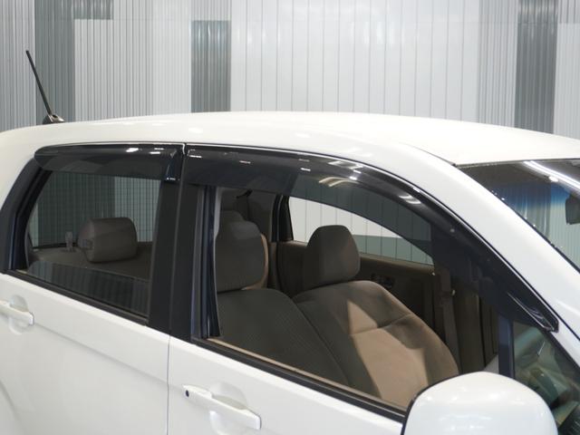 Ｎ－ＷＧＮ Ｇ・Ａパッケージ　純正ナビ　ワンセグ　リアカメラ　サイド＆カーテンエアバッグ　ＨＩＤ　オートライト　スマートキー　衝突軽減ブレーキ　ヒルスタートアシスト　横滑り防止装置（31枚目）