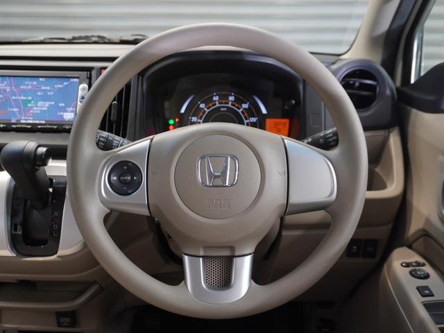 Ｎ－ＷＧＮ Ｇ・Ａパッケージ　純正ナビ　ワンセグ　リアカメラ　サイド＆カーテンエアバッグ　ＨＩＤ　オートライト　スマートキー　衝突軽減ブレーキ　ヒルスタートアシスト　横滑り防止装置（32枚目）