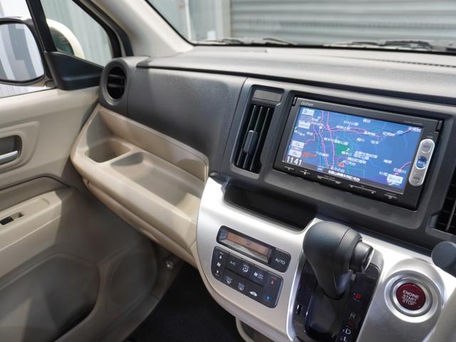Ｎ－ＷＧＮ Ｇ・Ａパッケージ　純正ナビ　ワンセグ　リアカメラ　サイド＆カーテンエアバッグ　ＨＩＤ　オートライト　スマートキー　衝突軽減ブレーキ　ヒルスタートアシスト　横滑り防止装置（36枚目）