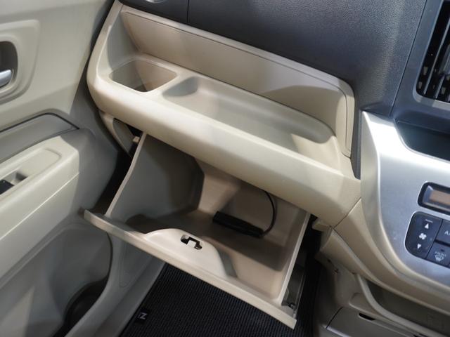 Ｎ－ＷＧＮ Ｇ・Ａパッケージ　純正ナビ　ワンセグ　リアカメラ　サイド＆カーテンエアバッグ　ＨＩＤ　オートライト　スマートキー　衝突軽減ブレーキ　ヒルスタートアシスト　横滑り防止装置（37枚目）