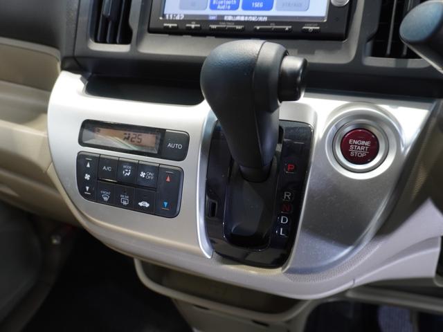 Ｎ－ＷＧＮ Ｇ・Ａパッケージ　純正ナビ　ワンセグ　リアカメラ　サイド＆カーテンエアバッグ　ＨＩＤ　オートライト　スマートキー　衝突軽減ブレーキ　ヒルスタートアシスト　横滑り防止装置（38枚目）