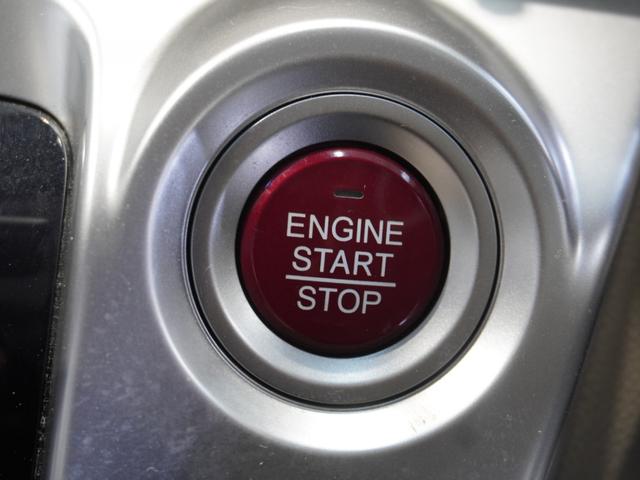 Ｎ－ＷＧＮ Ｇ・Ａパッケージ　純正ナビ　ワンセグ　リアカメラ　サイド＆カーテンエアバッグ　ＨＩＤ　オートライト　スマートキー　衝突軽減ブレーキ　ヒルスタートアシスト　横滑り防止装置（39枚目）