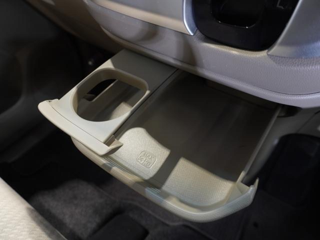 Ｎ－ＷＧＮ Ｇ・Ａパッケージ　純正ナビ　ワンセグ　リアカメラ　サイド＆カーテンエアバッグ　ＨＩＤ　オートライト　スマートキー　衝突軽減ブレーキ　ヒルスタートアシスト　横滑り防止装置（40枚目）