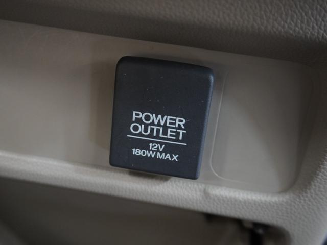 Ｎ－ＷＧＮ Ｇ・Ａパッケージ　純正ナビ　ワンセグ　リアカメラ　サイド＆カーテンエアバッグ　ＨＩＤ　オートライト　スマートキー　衝突軽減ブレーキ　ヒルスタートアシスト　横滑り防止装置（42枚目）