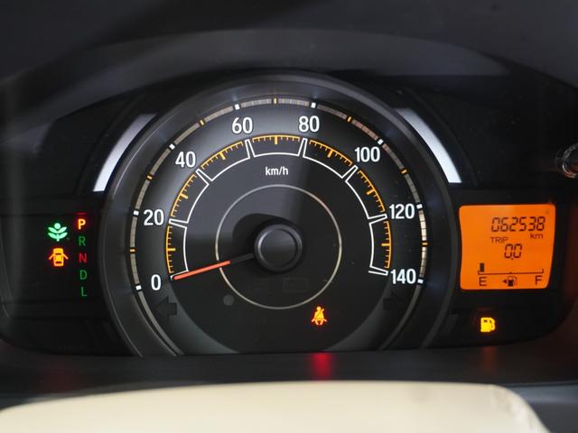 Ｎ－ＷＧＮ Ｇ・Ａパッケージ　純正ナビ　ワンセグ　リアカメラ　サイド＆カーテンエアバッグ　ＨＩＤ　オートライト　スマートキー　衝突軽減ブレーキ　ヒルスタートアシスト　横滑り防止装置（44枚目）