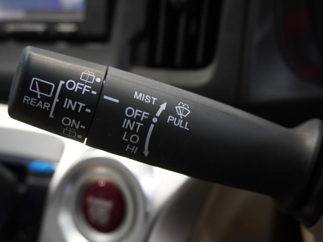 Ｎ－ＷＧＮ Ｇ・Ａパッケージ　純正ナビ　ワンセグ　リアカメラ　サイド＆カーテンエアバッグ　ＨＩＤ　オートライト　スマートキー　衝突軽減ブレーキ　ヒルスタートアシスト　横滑り防止装置（45枚目）