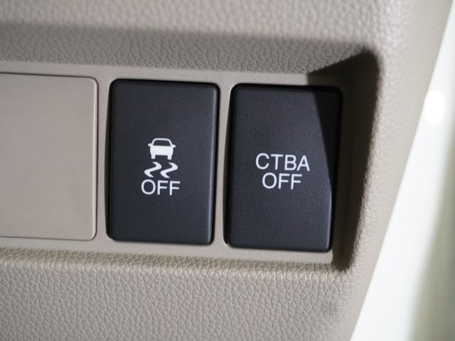 Ｎ－ＷＧＮ Ｇ・Ａパッケージ　純正ナビ　ワンセグ　リアカメラ　サイド＆カーテンエアバッグ　ＨＩＤ　オートライト　スマートキー　衝突軽減ブレーキ　ヒルスタートアシスト　横滑り防止装置（50枚目）