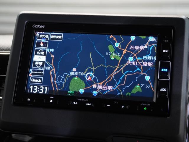 Ｎ－ＢＯＸカスタム Ｌ　タイヤ４本交換特典　純正ナビ　ドラレコ　シートヒーター　前後障害物センサー　リアカメラ　ＥＴＣ　ＬＥＤオートライト＆フォグ　オートハイビーム　両側電動スライド　ブルートゥース　ワンオーナー（2枚目）