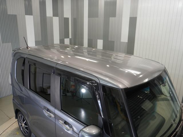 Ｎ－ＢＯＸカスタム Ｌ　タイヤ４本交換特典　純正ナビ　ドラレコ　シートヒーター　前後障害物センサー　リアカメラ　ＥＴＣ　ＬＥＤオートライト＆フォグ　オートハイビーム　両側電動スライド　ブルートゥース　ワンオーナー（10枚目）