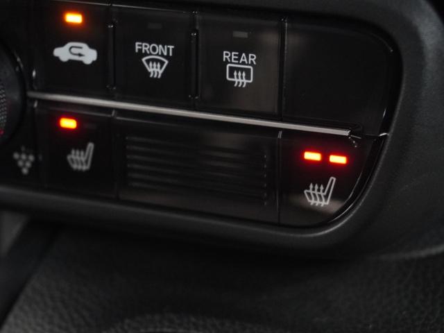 Ｎ－ＢＯＸカスタム Ｌ　タイヤ４本交換特典　純正ナビ　ドラレコ　シートヒーター　前後障害物センサー　リアカメラ　ＥＴＣ　ＬＥＤオートライト＆フォグ　オートハイビーム　両側電動スライド　ブルートゥース　ワンオーナー（17枚目）