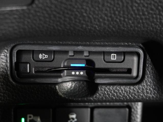 Ｎ－ＢＯＸカスタム Ｌ　タイヤ４本交換特典　純正ナビ　ドラレコ　シートヒーター　前後障害物センサー　リアカメラ　ＥＴＣ　ＬＥＤオートライト＆フォグ　オートハイビーム　両側電動スライド　ブルートゥース　ワンオーナー（18枚目）