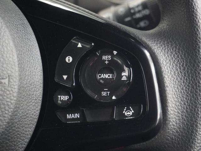 Ｎ－ＢＯＸカスタム Ｌ　タイヤ４本交換特典　純正ナビ　ドラレコ　シートヒーター　前後障害物センサー　リアカメラ　ＥＴＣ　ＬＥＤオートライト＆フォグ　オートハイビーム　両側電動スライド　ブルートゥース　ワンオーナー（19枚目）