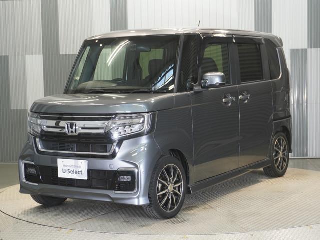 Ｎ－ＢＯＸカスタム Ｌ　タイヤ４本交換特典　純正ナビ　ドラレコ　シートヒーター　前後障害物センサー　リアカメラ　ＥＴＣ　ＬＥＤオートライト＆フォグ　オートハイビーム　両側電動スライド　ブルートゥース　ワンオーナー（23枚目）