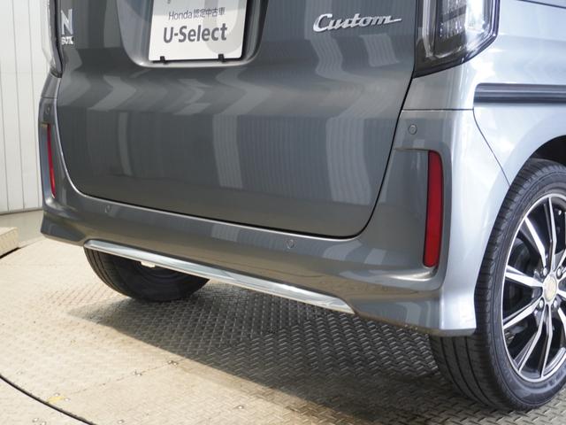 Ｎ－ＢＯＸカスタム Ｌ　タイヤ４本交換特典　純正ナビ　ドラレコ　シートヒーター　前後障害物センサー　リアカメラ　ＥＴＣ　ＬＥＤオートライト＆フォグ　オートハイビーム　両側電動スライド　ブルートゥース　ワンオーナー（29枚目）