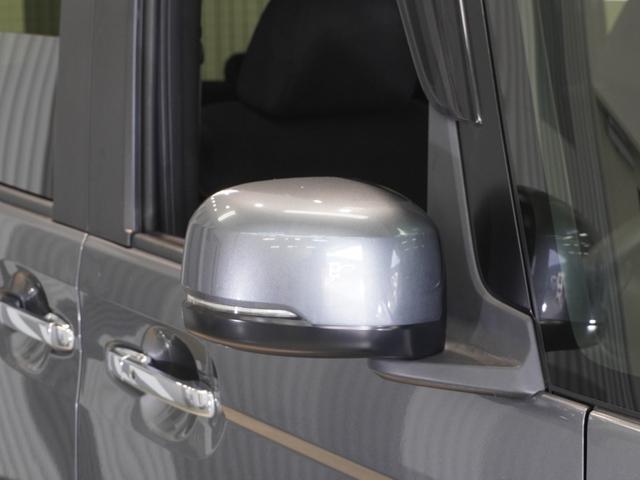 Ｎ－ＢＯＸカスタム Ｌ　タイヤ４本交換特典　純正ナビ　ドラレコ　シートヒーター　前後障害物センサー　リアカメラ　ＥＴＣ　ＬＥＤオートライト＆フォグ　オートハイビーム　両側電動スライド　ブルートゥース　ワンオーナー（33枚目）