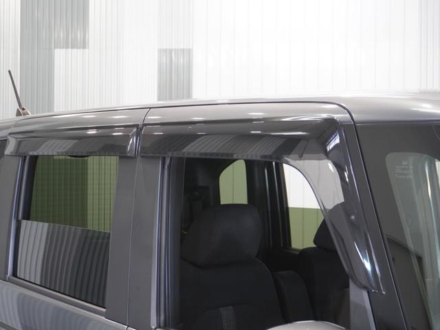 Ｎ－ＢＯＸカスタム Ｌ　タイヤ４本交換特典　純正ナビ　ドラレコ　シートヒーター　前後障害物センサー　リアカメラ　ＥＴＣ　ＬＥＤオートライト＆フォグ　オートハイビーム　両側電動スライド　ブルートゥース　ワンオーナー（34枚目）