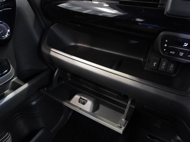 Ｎ－ＢＯＸカスタム Ｌ　タイヤ４本交換特典　純正ナビ　ドラレコ　シートヒーター　前後障害物センサー　リアカメラ　ＥＴＣ　ＬＥＤオートライト＆フォグ　オートハイビーム　両側電動スライド　ブルートゥース　ワンオーナー（41枚目）