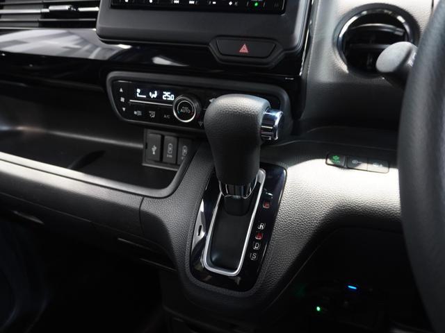 Ｎ－ＢＯＸカスタム Ｌ　タイヤ４本交換特典　純正ナビ　ドラレコ　シートヒーター　前後障害物センサー　リアカメラ　ＥＴＣ　ＬＥＤオートライト＆フォグ　オートハイビーム　両側電動スライド　ブルートゥース　ワンオーナー（44枚目）