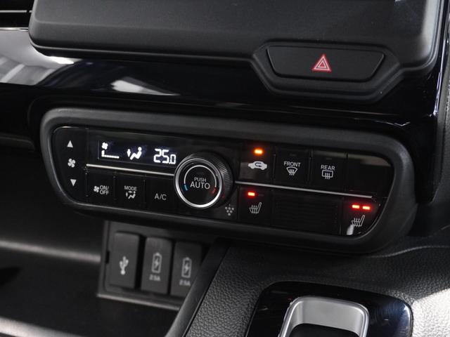 Ｎ－ＢＯＸカスタム Ｌ　タイヤ４本交換特典　純正ナビ　ドラレコ　シートヒーター　前後障害物センサー　リアカメラ　ＥＴＣ　ＬＥＤオートライト＆フォグ　オートハイビーム　両側電動スライド　ブルートゥース　ワンオーナー（45枚目）