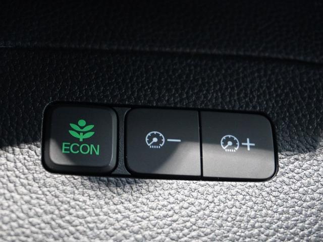 Ｎ－ＢＯＸカスタム Ｌ　タイヤ４本交換特典　純正ナビ　ドラレコ　シートヒーター　前後障害物センサー　リアカメラ　ＥＴＣ　ＬＥＤオートライト＆フォグ　オートハイビーム　両側電動スライド　ブルートゥース　ワンオーナー（47枚目）