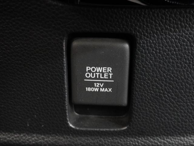 Ｎ－ＢＯＸカスタム Ｌ　タイヤ４本交換特典　純正ナビ　ドラレコ　シートヒーター　前後障害物センサー　リアカメラ　ＥＴＣ　ＬＥＤオートライト＆フォグ　オートハイビーム　両側電動スライド　ブルートゥース　ワンオーナー（50枚目）