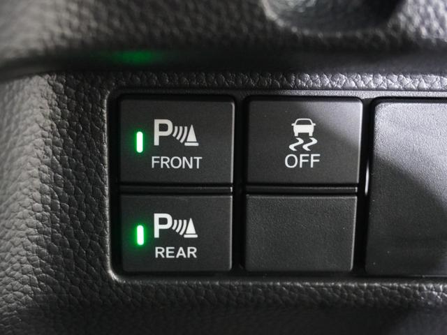 Ｎ－ＢＯＸカスタム Ｌ　タイヤ４本交換特典　純正ナビ　ドラレコ　シートヒーター　前後障害物センサー　リアカメラ　ＥＴＣ　ＬＥＤオートライト＆フォグ　オートハイビーム　両側電動スライド　ブルートゥース　ワンオーナー（51枚目）